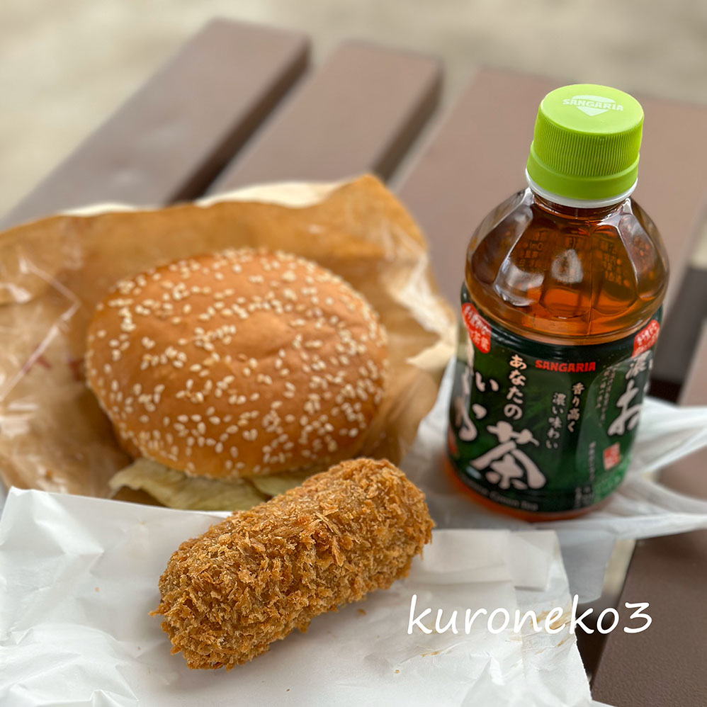 クリックで拡大