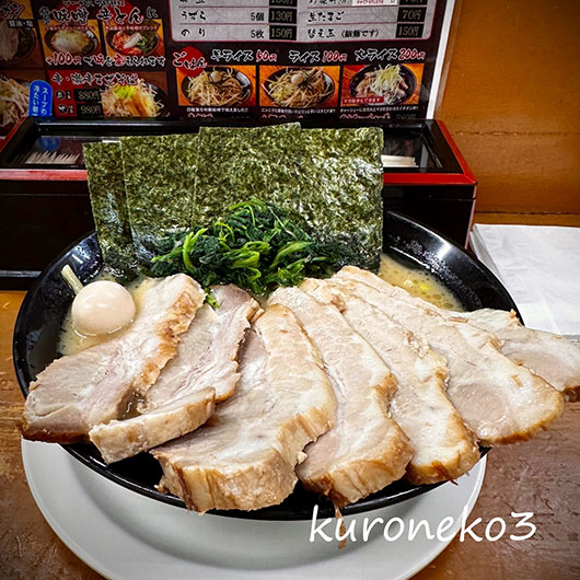 クリックで拡大